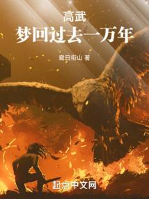 凛月传说