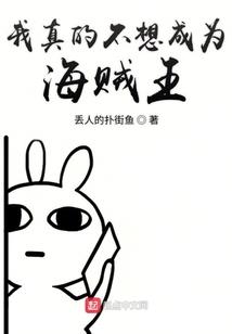 西游取经路