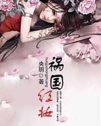 不完美告别