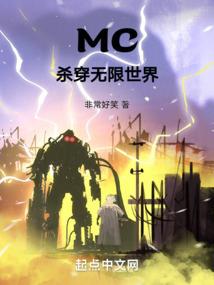梦幻三侠客
