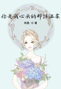 神级王者荣耀升级系统