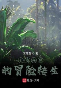 热血不打烊