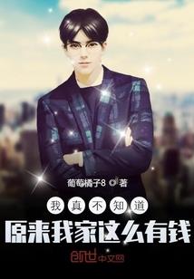 日记中的你还好吗