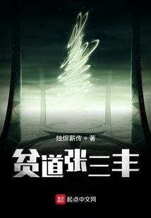 懵懂少爷撞上毒舌女王