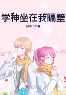 老公太傲娇之小妻难驯
