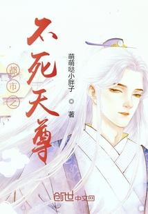 甲役封