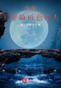 初心不负相思