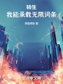 不负韶华，秋风夏至