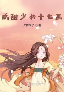 快穿的炮灰