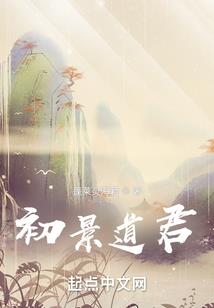 狈主