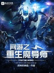 快穿之体验宣楠