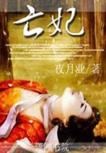 清河小镇