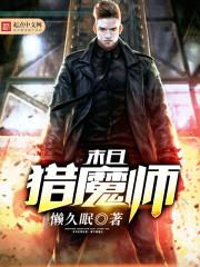 千面美人策