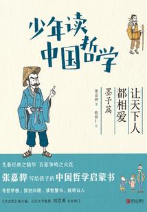 双控霸主