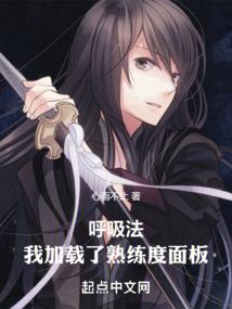 真情的爱