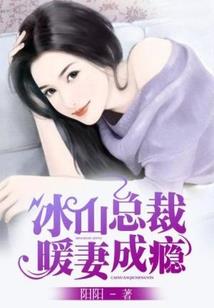 仙路商途