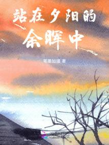 乾坤万年录
