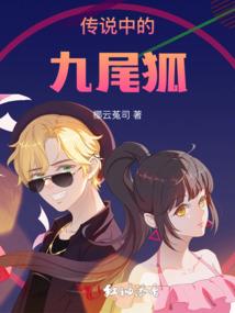 逆苍眷灵
