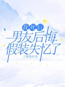 如诗援手