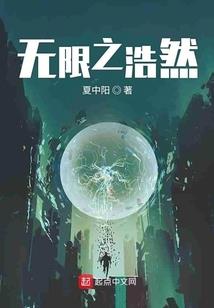 我的仙武系统
