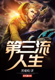 君临天下:腹黑女皇太嚣张