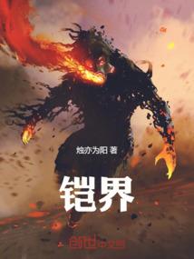 为你而完美