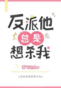他说过，我们不会再走散