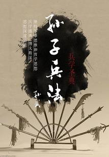 末日启示录之重生