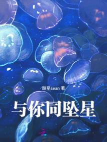 儒雅仙道