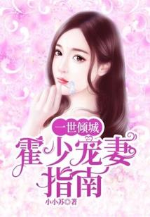 网游之尘碎归途