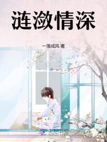 青春的怒放