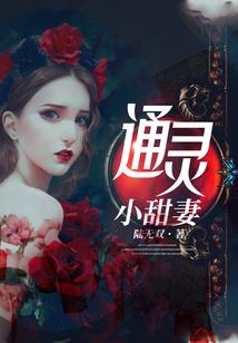 重生之许你深情