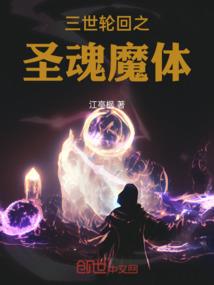 扛不住