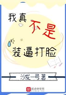 诸神游乐园