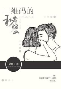 月中颜如玉