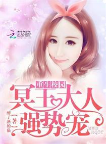 羽鹿恋
