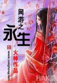 不为谁而错过的青春