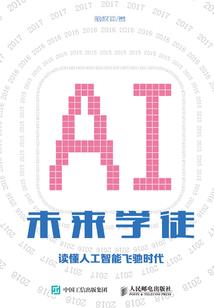 爱情,是一个理由