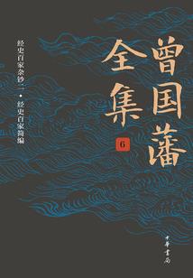 自然文明