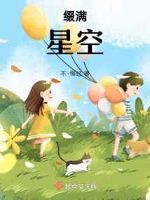 大侠过招