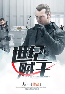 独醉客栈