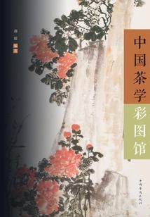 斗罗我是神王之子