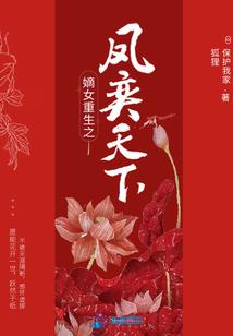 斗魂之灵