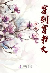 连策赋
