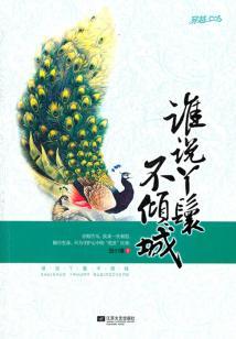 尽快吃管饱