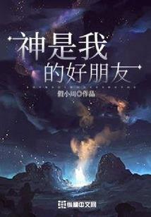 丑皇倾城