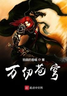 黑色风闻