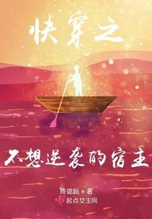 可爱的妖精们