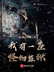 围巾的成长日记