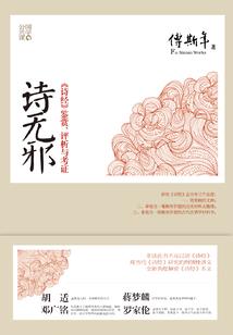 确实搞笑